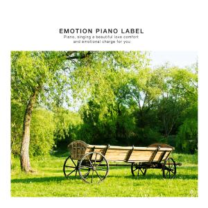 Various Artists的专辑Healing New Age Piano for the Holiday