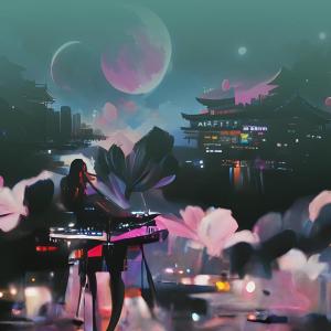 收聽Nilam Sari的Mentale tempe (Remastered 2025)歌詞歌曲