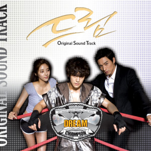 Listen to Moonlight song with lyrics from 尹花才人