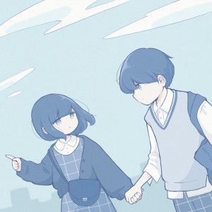 Listen to next (feat. Rias dreamer) song with lyrics from Trn