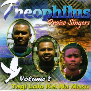 ดาวน์โหลดและฟังเพลง Jisu Noqu Jisu พร้อมเนื้อเพลงจาก Theophilus Praise Singers