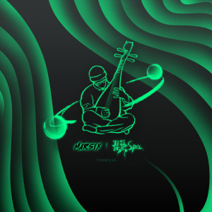 Listen to Pipa Spa 03 song with lyrics from MARSIX