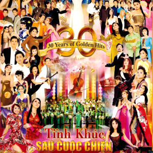 ดาวน์โหลดและฟังเพลง Trái Tim Không Ngủ Yên พร้อมเนื้อเพลงจาก Dalena