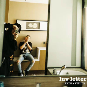 Listen to Luv Letter song with lyrics from 阿克江.阿依丁