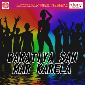 Listen to Parvat Par Chal Jani Bhola Ji song with lyrics from Sanjeev Kumar
