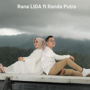 Dengarkan Bingkai Cinto Suci lagu dari Rana Lida dengan lirik
