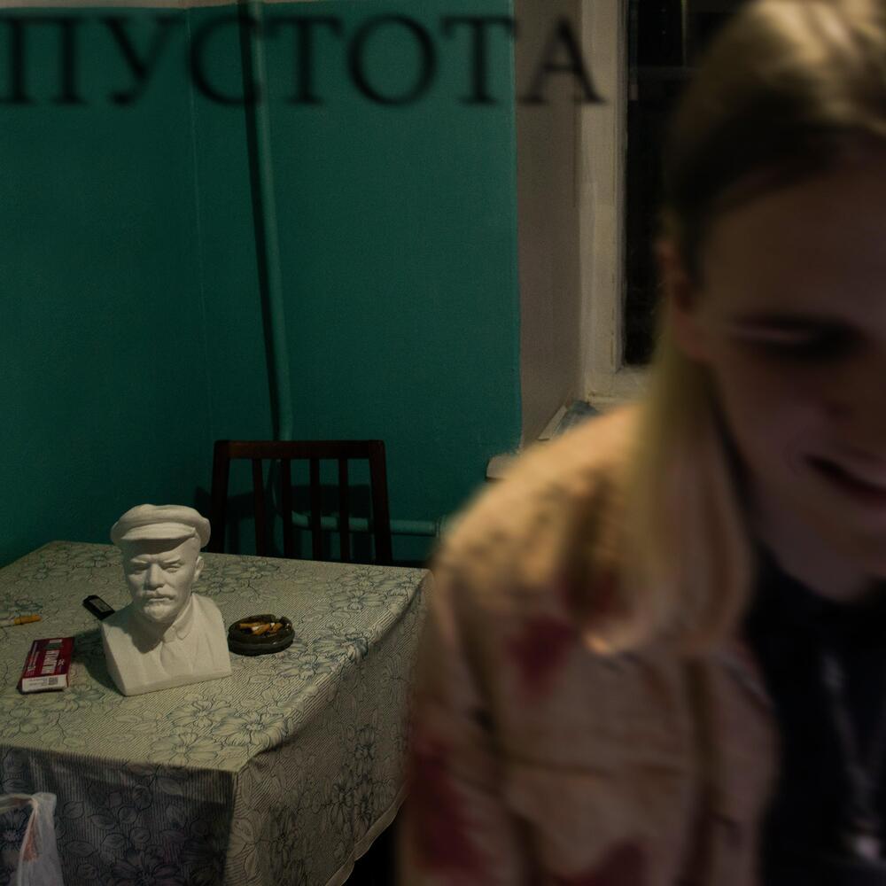 пустота (Explicit)
