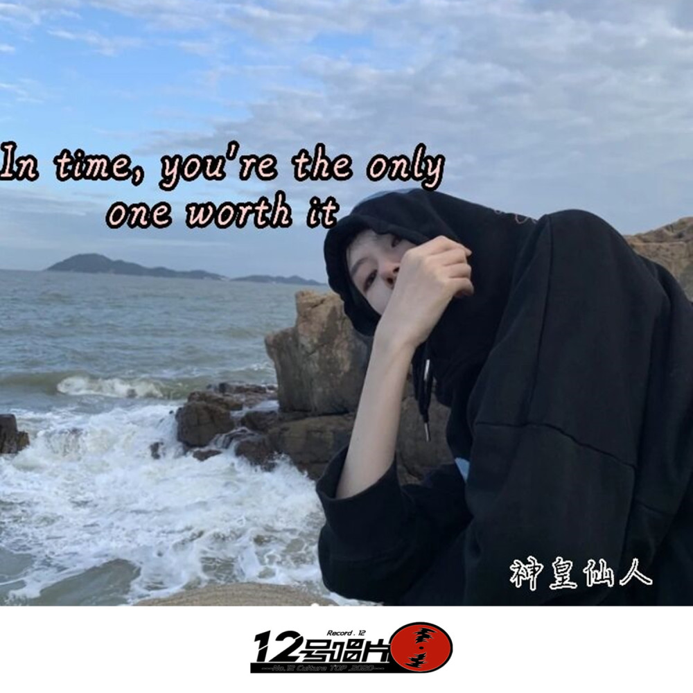 QQ飞车主题曲全网热搜BGM (Original Mix)