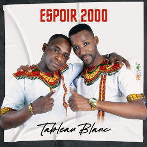 Listen to Ça balance song with lyrics from Espoir 2000