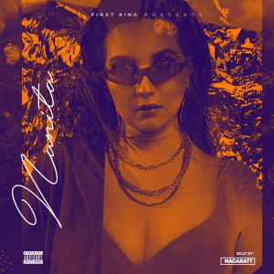Listen to Сэнди (Explicit) song with lyrics from Nanita