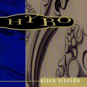 ดาวน์โหลดและฟังเพลง Mahazid พร้อมเนื้อเพลงจาก Hyro
