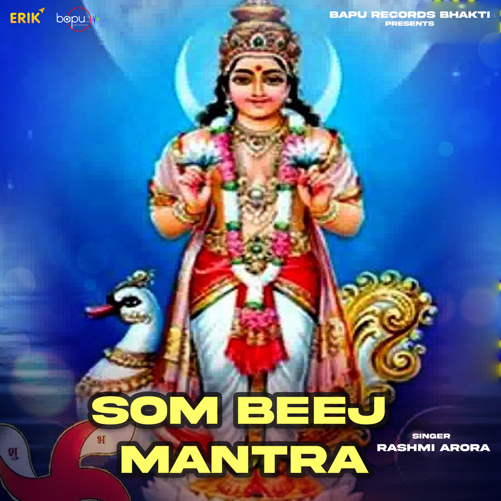 Som Beej Mantra