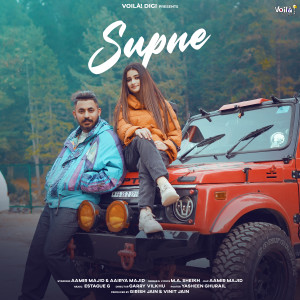 Listen to Supne song with lyrics from Group Star