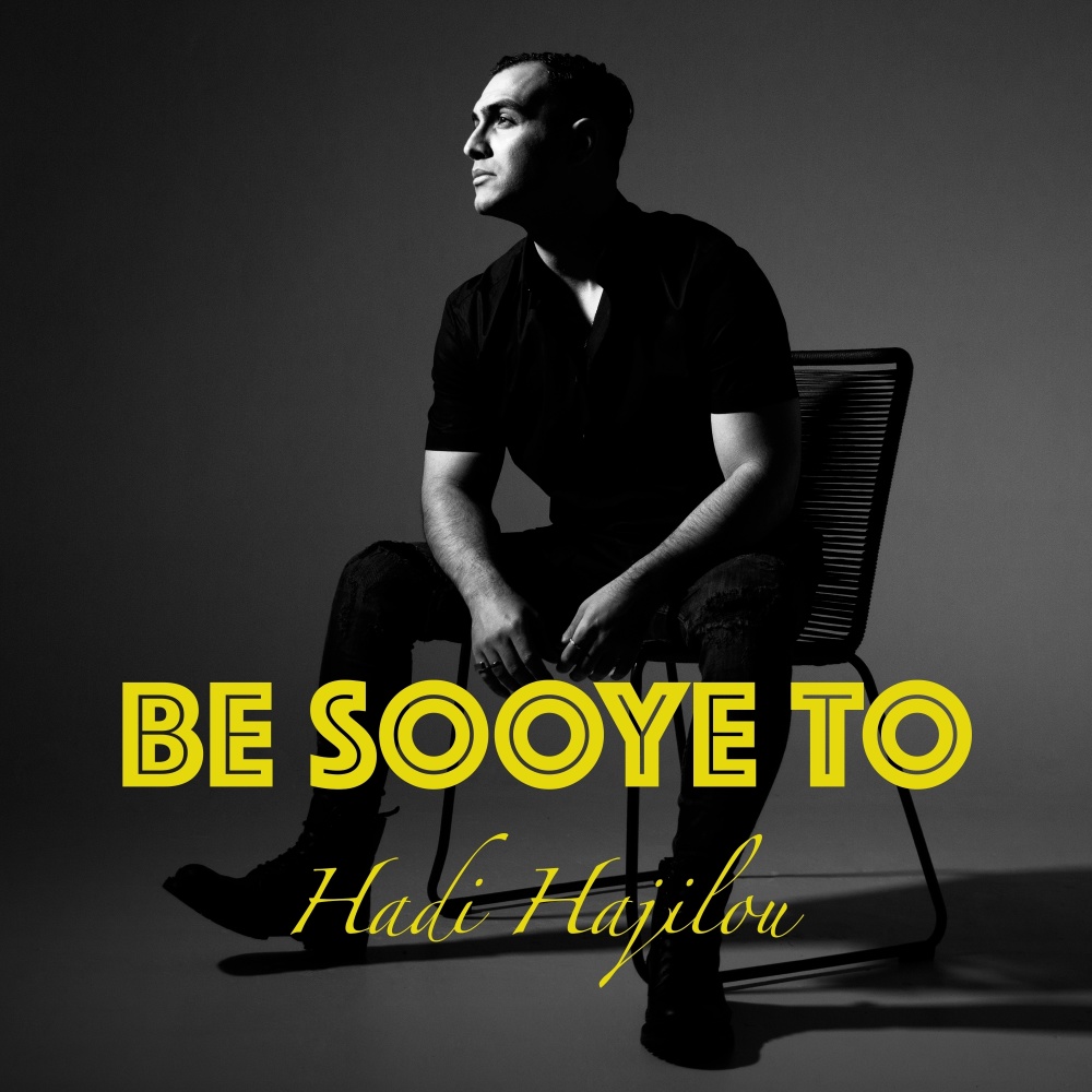 Be Sooye To