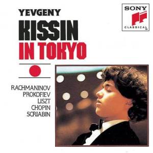 收聽Evgeny Kissin的Usagi (Rabbit)歌詞歌曲