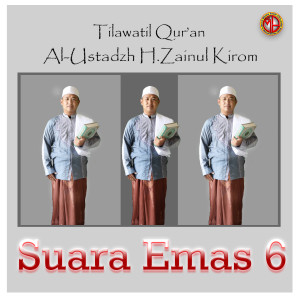 Dengarkan lagu Qs.Annisa Ayat 1 nyanyian AL USTADZH H.ZAINUL KIROM dengan lirik