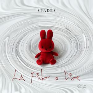 收聽Spades的Le Pido a DIOS歌詞歌曲