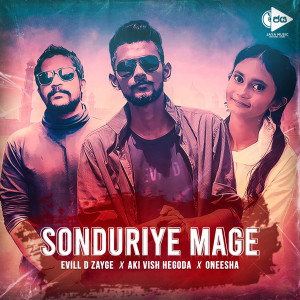 收听Evill D Zayge的Sonduriye Mage (Zack N Remix)歌词歌曲