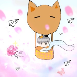 Listen to 好想梦见B612的云 (完整版) song with lyrics from Starrio