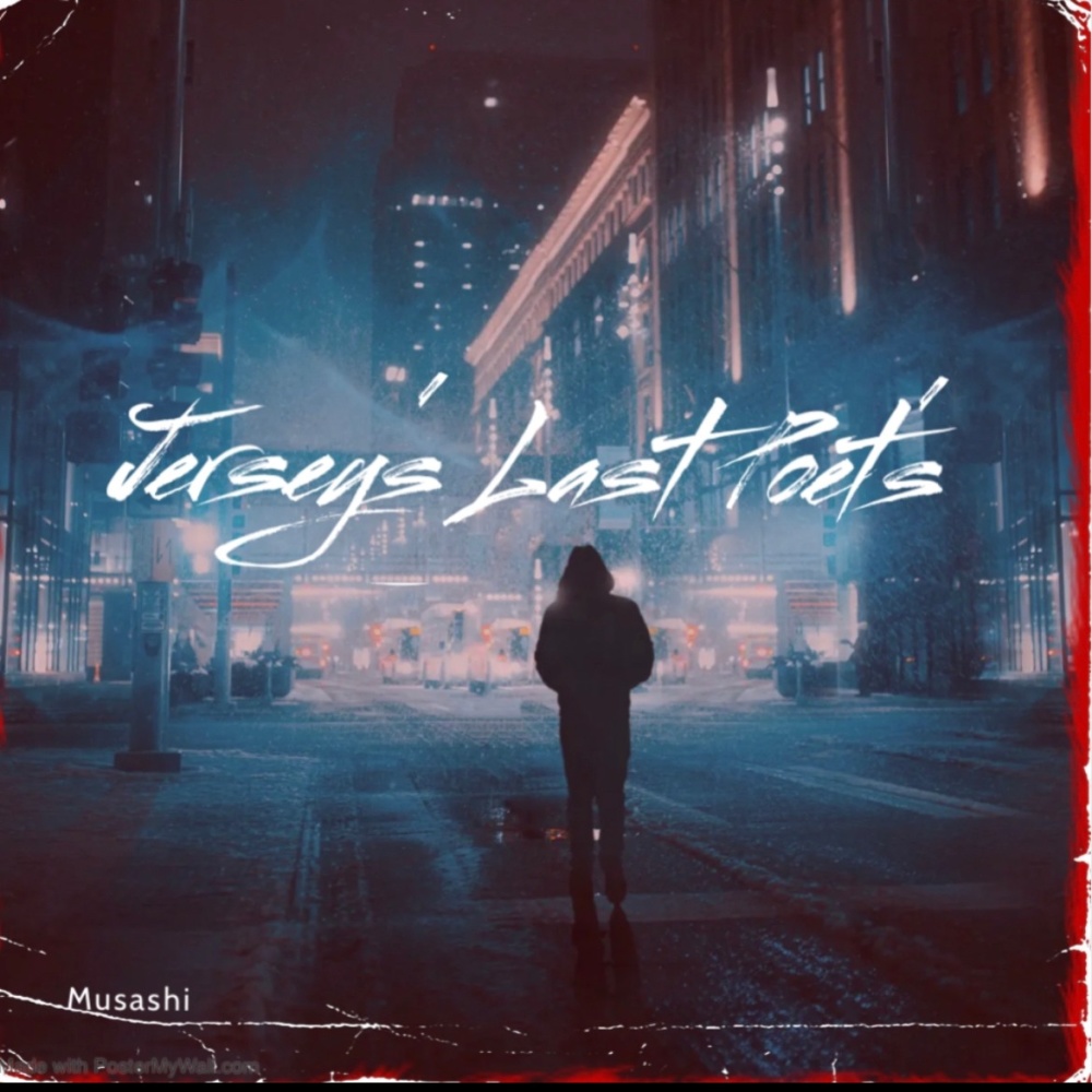 Life line (feat. Gully wu) (Explicit)