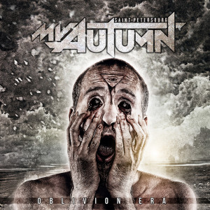 Dengarkan Ships lagu dari My Autumn dengan lirik