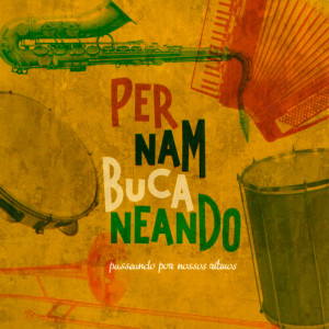ดาวน์โหลดและฟังเพลง Claudionor o Menino do Frevo พร้อมเนื้อเพลงจาก Coral Pernambucaneando