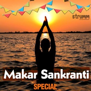 Various Artists的專輯Makar Sankranti Special