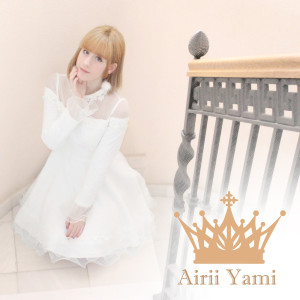 Airii Yami的專輯Anisong Princess #8