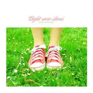 Album Light new shoes from 장나영