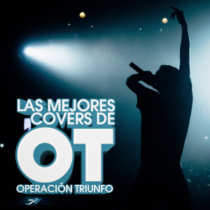 收聽Nur的Rayando El Sol歌詞歌曲