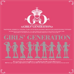 少女時代的專輯少女時代 (Girls' Generation)