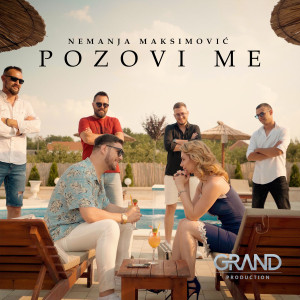 ดาวน์โหลดและฟังเพลง Pozovi Me พร้อมเนื้อเพลงจาก Nemanja Maksimović