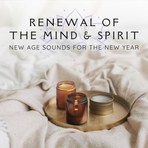 อัลบัม Renewal Of The Mind & Spirit: New Age Sounds For The New Year ศิลปิน Levantis
