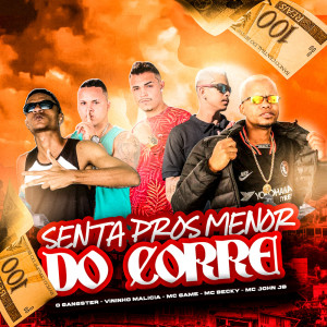 MC JOHN JB的專輯Senta Pros menor do corre (Explicit)