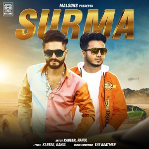 Listen to Surma song with lyrics from Kabeer