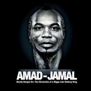 收聽Amad-Jamal的Interlude歌詞歌曲