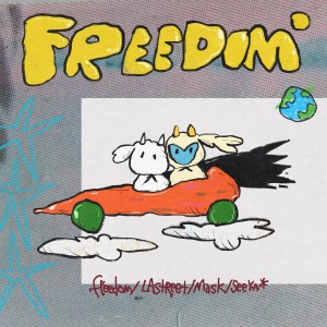 小羊的專輯自由（Freedom）