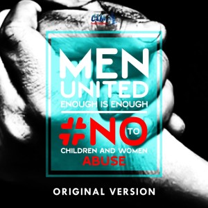 อัลบัม Enough Is Enough ศิลปิน Men United