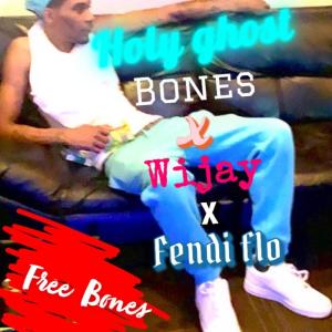 Fendi Flo的專輯Holy Ghost (Explicit)
