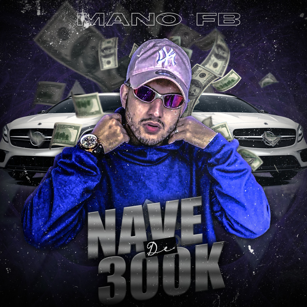 Nave de 300K
