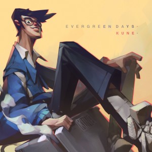 default playlist img