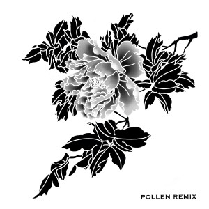 ดาวน์โหลดและฟังเพลง Dozi (91 Remix) พร้อมเนื้อเพลงจาก VENKO