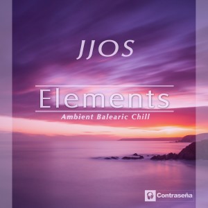 ดาวน์โหลดและฟังเพลง Take Me Out (Lounge Mix) พร้อมเนื้อเพลงจาก Jjos
