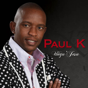 收聽Paul K的Jerusalema歌詞歌曲
