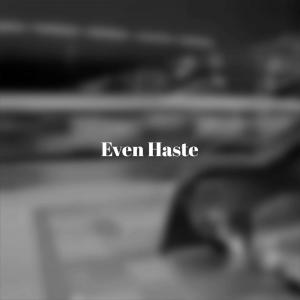 Listen to Same Nothing song with lyrics from Sylvaine Hary