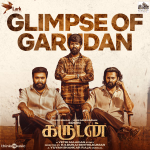 อัลบัม Glimpse of Garudan (From "Garudan") ศิลปิน Yuvan Shankar Raja