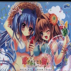 ดาวน์โหลดและฟังเพลง Romantic Whore (feat. f3en) (kirian) พร้อมเนื้อเพลงจาก in4umane