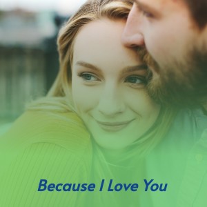 Listen to I Want You to Be My Baby song with lyrics from Georgia Gibbs