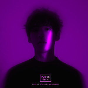 收聽이민혁的Purple Rain (Feat. CHEEZE)歌詞歌曲