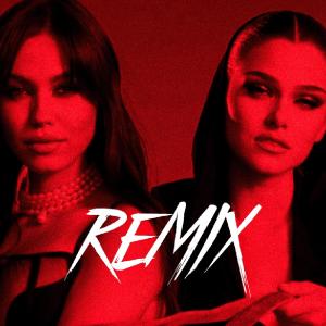 อัลบัม Ca-n România v2 ศิลปิน Zavmix
